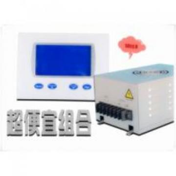 600W IPL Power System WK4B-N5