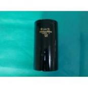 IPL capacitor 10000UF/450V
