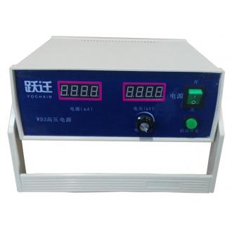 WD3 Stabilized Voltage Power Supply / Constant Current Power Supply 