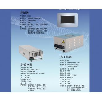 5MHz E-light system WK4C-N5-S2