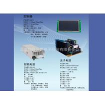 5MHz E-light system WK7C-EC