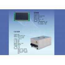 E-light system WK7C-N5S