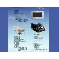 5MHz E-light power system WK4C-EC