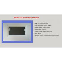 5.0 inch multi-function beauty equipment LCD display controller