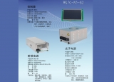 5MHz E光电源系统 WK5C-N5-S2